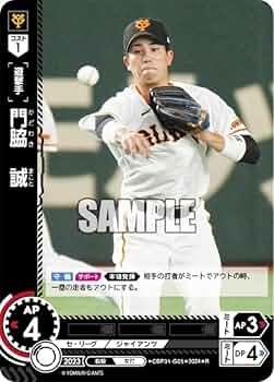 どりーむページ 61lnExV5pdL._UF350,350_QL50_.jpg