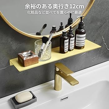 プラチニウ ムゴールド1 Dragon Ball Super Senshi Figure 8 12pcs Box