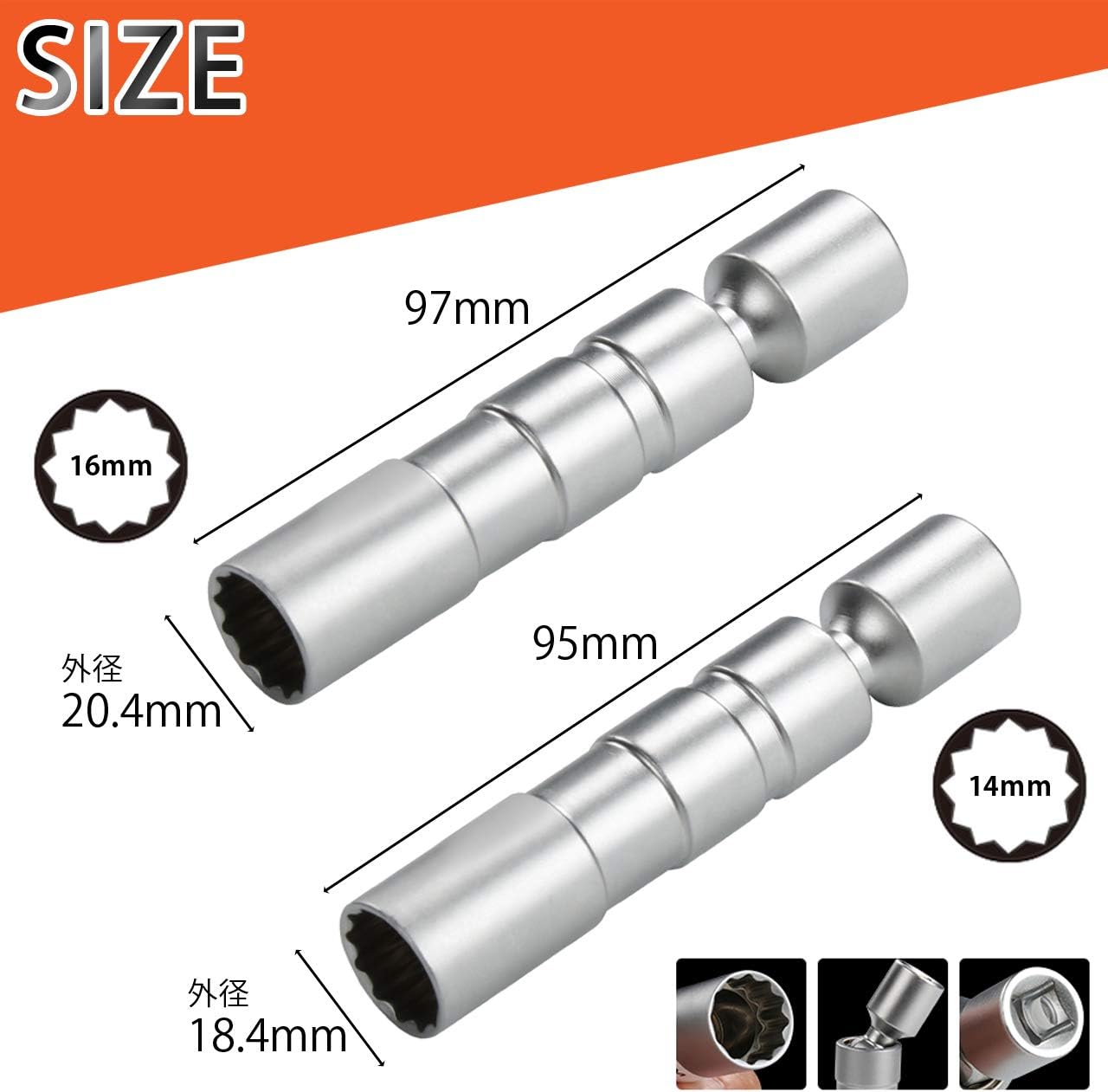 は自分にプチご褒美を Life Upzktool 5 60nm スパークプラグレンチキット 磁気ユニバーサルジョイント スパークプラグソケットセット 差込角3 8インチ 9 5 Redoriente Net は自分にプチご褒美を Life Upzktool 5 60nm スパークプラグレンチキット 磁気ユニバーサルジョイント スパークプラグソケットセット 差込角3 8インチ 9 5 Redoriente Net