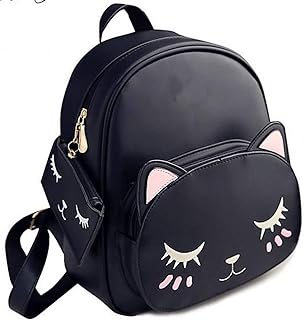 cute backpacks online