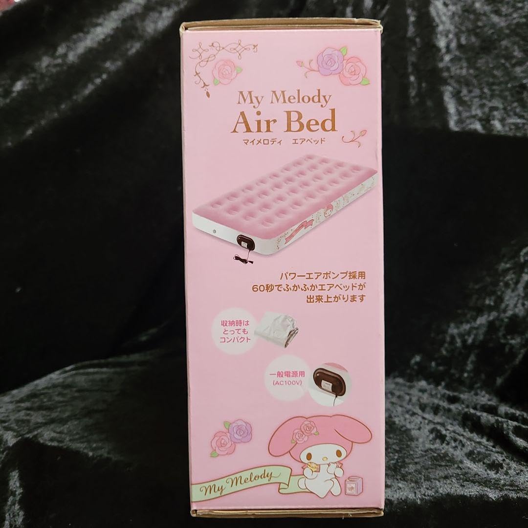 Amazon.co.jp: レア ×山善 マイメロディ エアベッド : ホビー