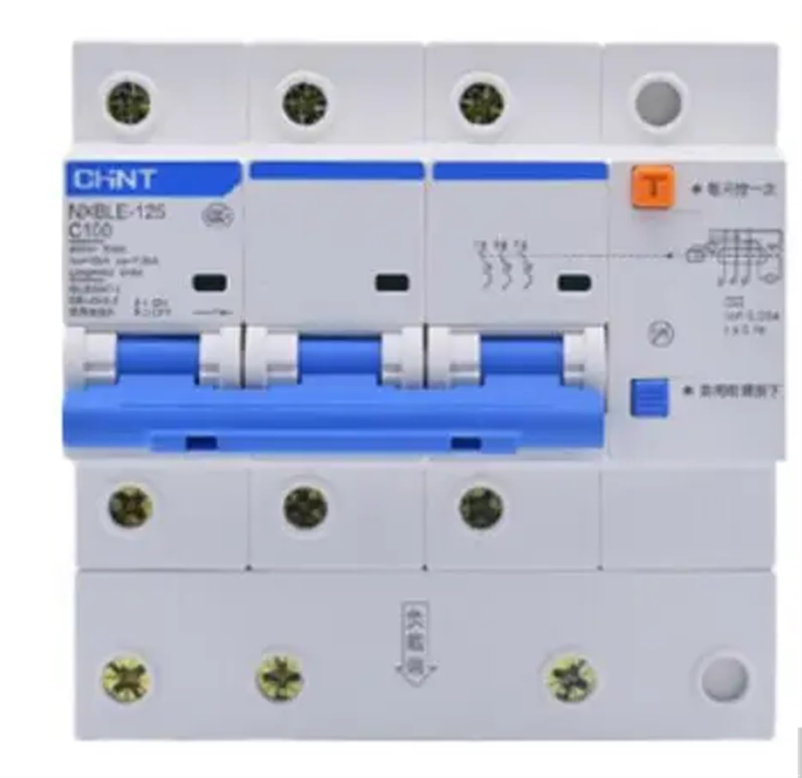Disjoncteur différentiel NXBLE-125 pour sécuriser un moteur triphasé et éviter les pannes