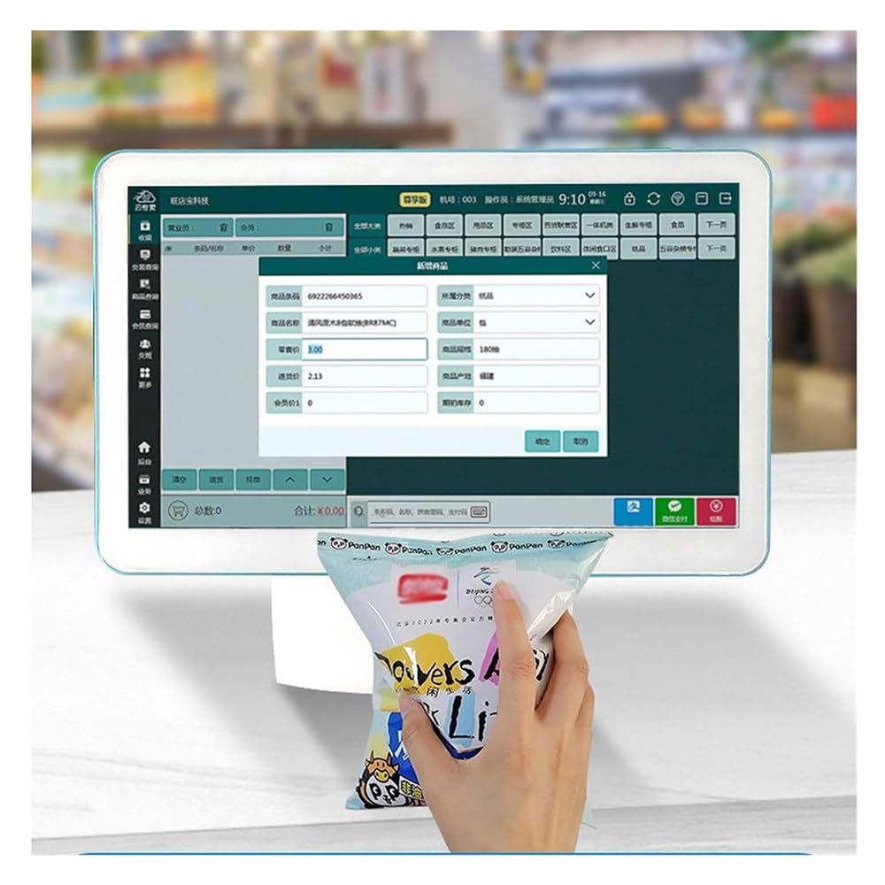 15,6 pulgadas Cajón Portamonedas Caja Registradora,Sistema integrado,Terminal TPV con impresora y 10 rollos de papel,teclado e impresora para oficinas y restaurantes,i5