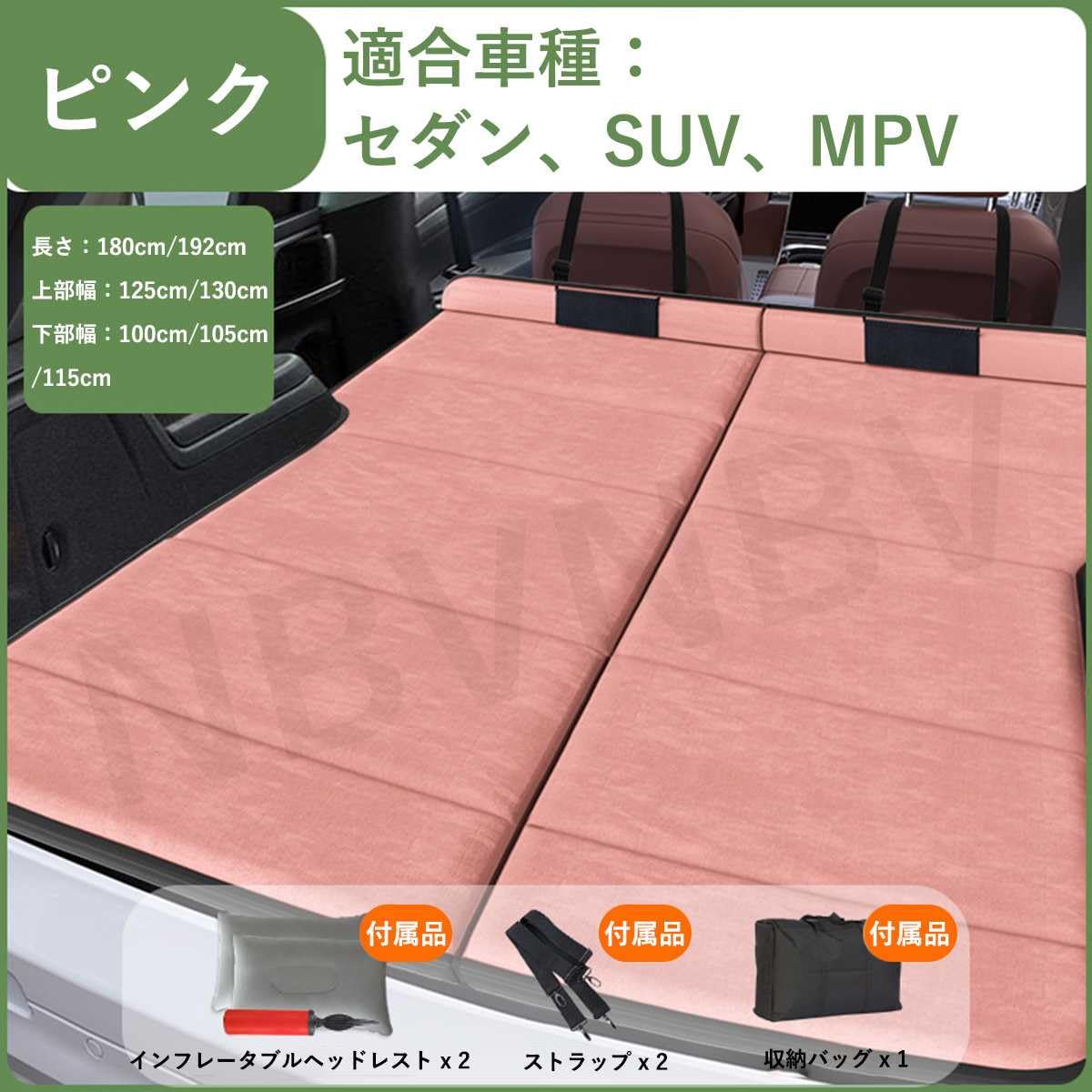 Amazon.co.jp: 新型 ランクル 車中泊 マット ランクル 250 Land