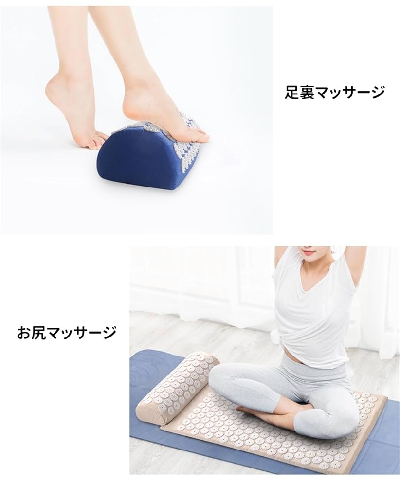 SHAGATI スパイク付きリラクゼーションマット シャクティ指圧