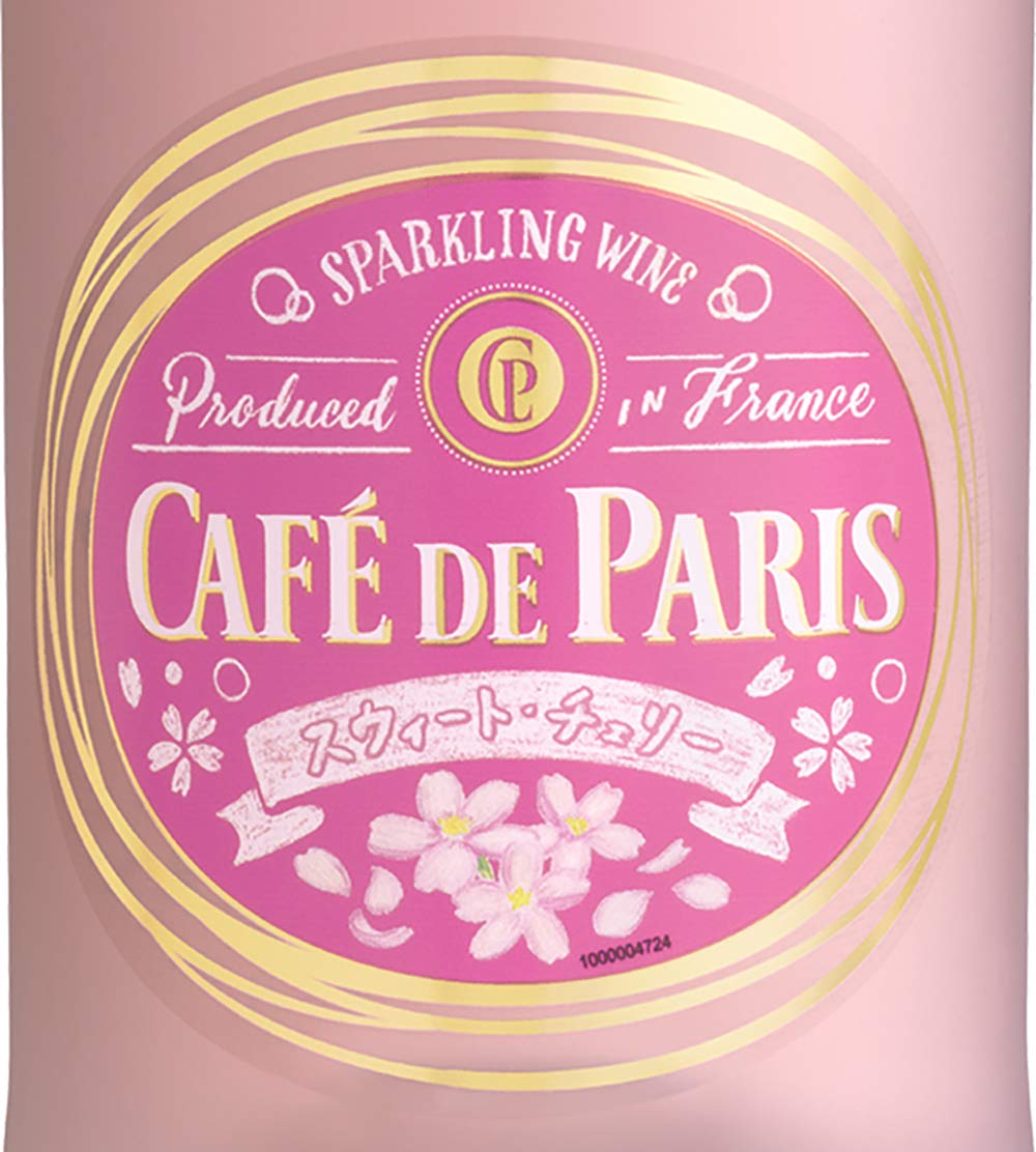 Amazon.co.jp: カフェ・ド・パリ スウィート・チェリー [ NV