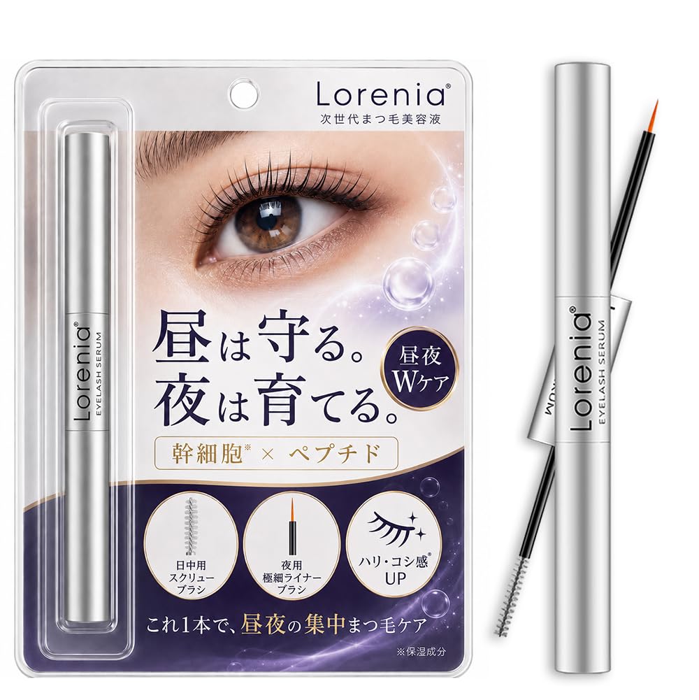 Amazon.co.jp: Lorenia 次世代まつ毛美容液 シカ袋角幹細胞