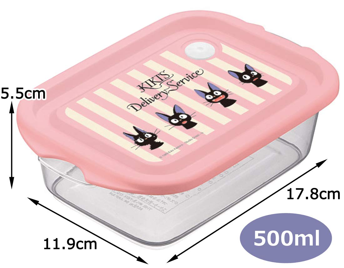 Amazon｜スケーター (skater) シール容器 500ml 2個組 魔女の宅急便
