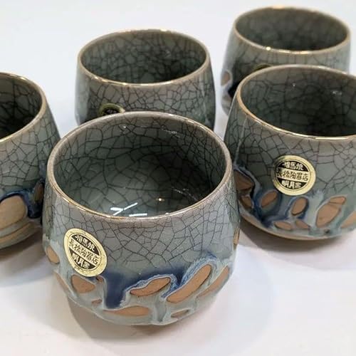 江戸　古相馬　湯呑み　お茶碗　木箱入　茶道具　送料込み250929 江戸 古相馬 湯呑み お茶碗 木箱入 茶道具 送料込み250929