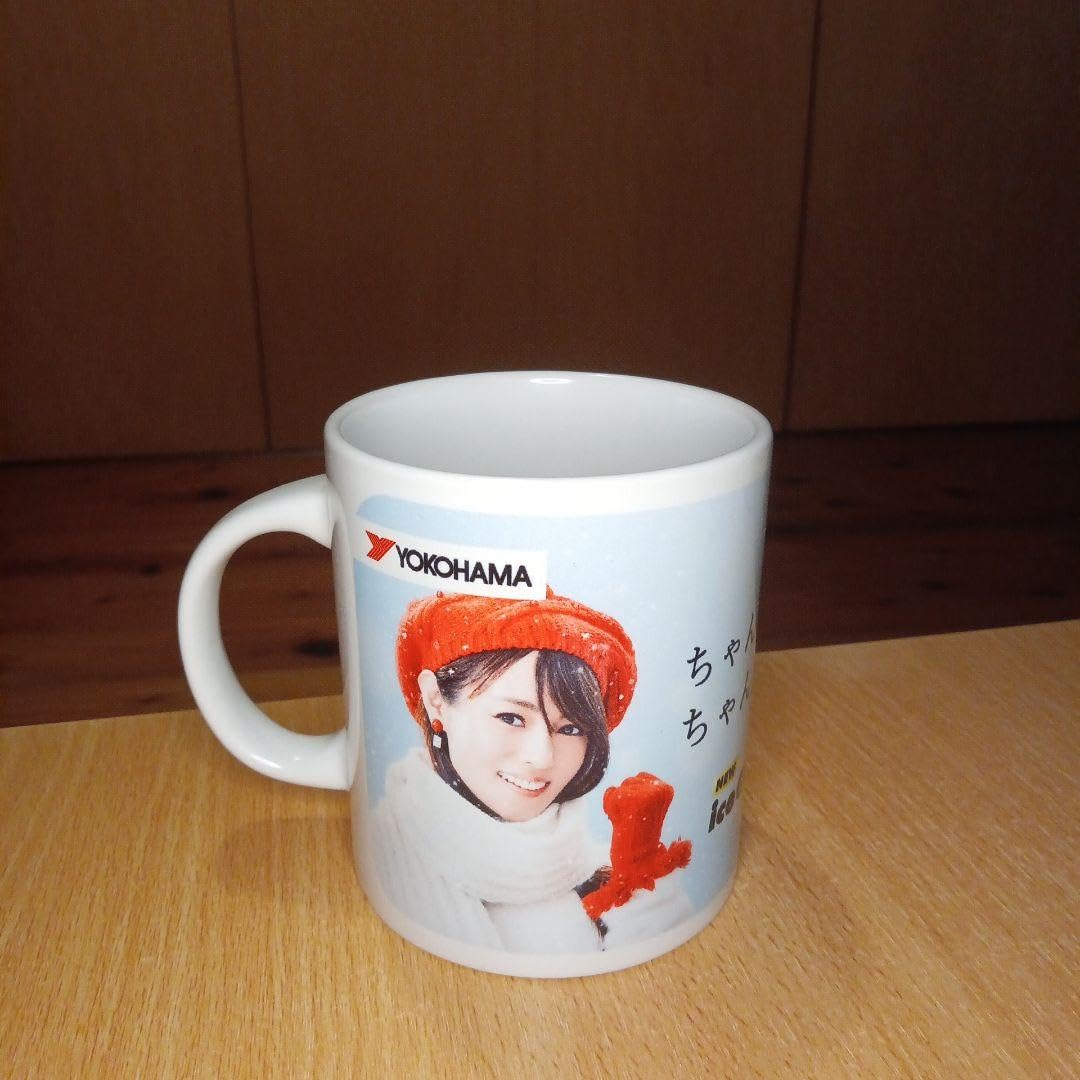 マグカップ 深田恭子 ヨコハマタイヤ 4枚セット 0 深田恭子さんと