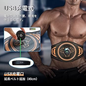 Marsell MW6798193180 関税送料込 Amazon.co.jp: SAYBOUR 電源タップ マグネット 強力 適格請求書
