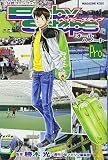 公式ファンブック ベイビーステップ オールAノート Pro (KCデラックス)