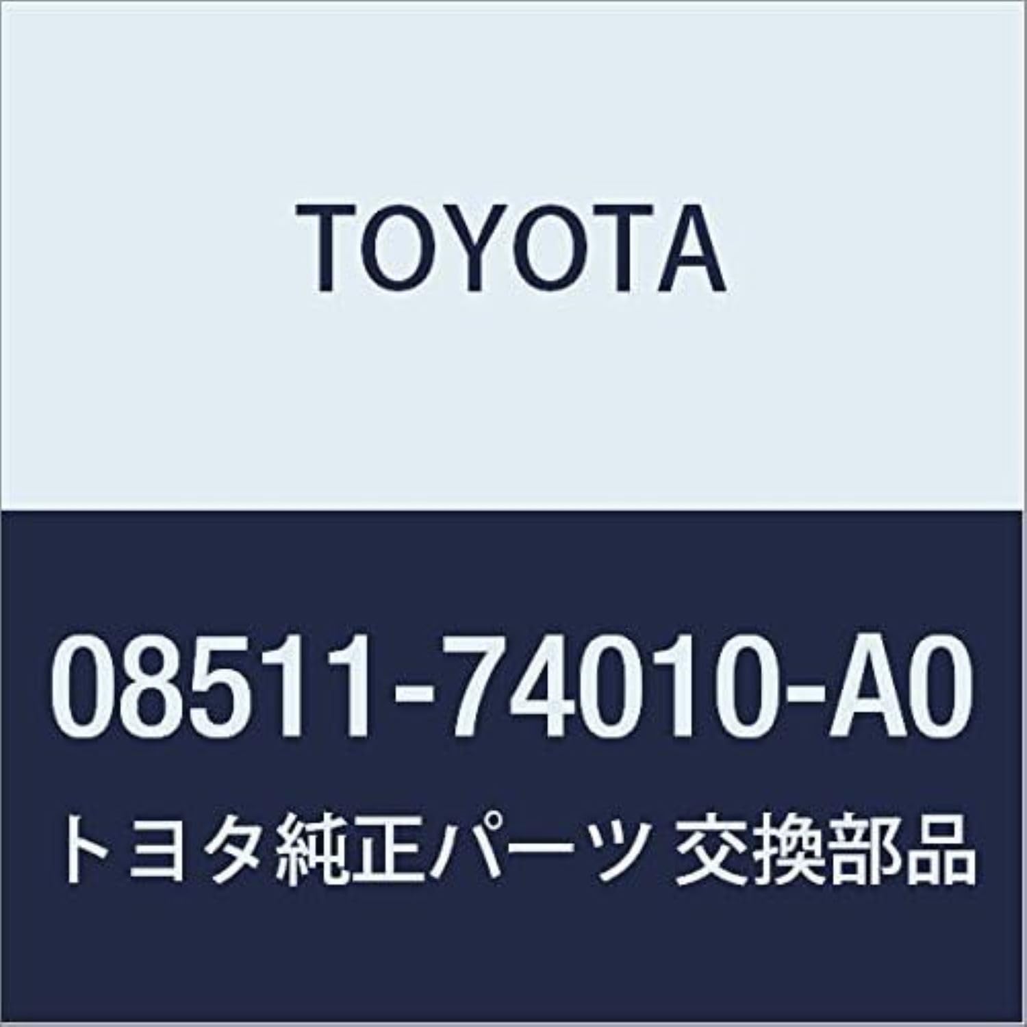Amazon | TOYOTA (トヨタ) 純正部品アクセサリー らくらく運転セット