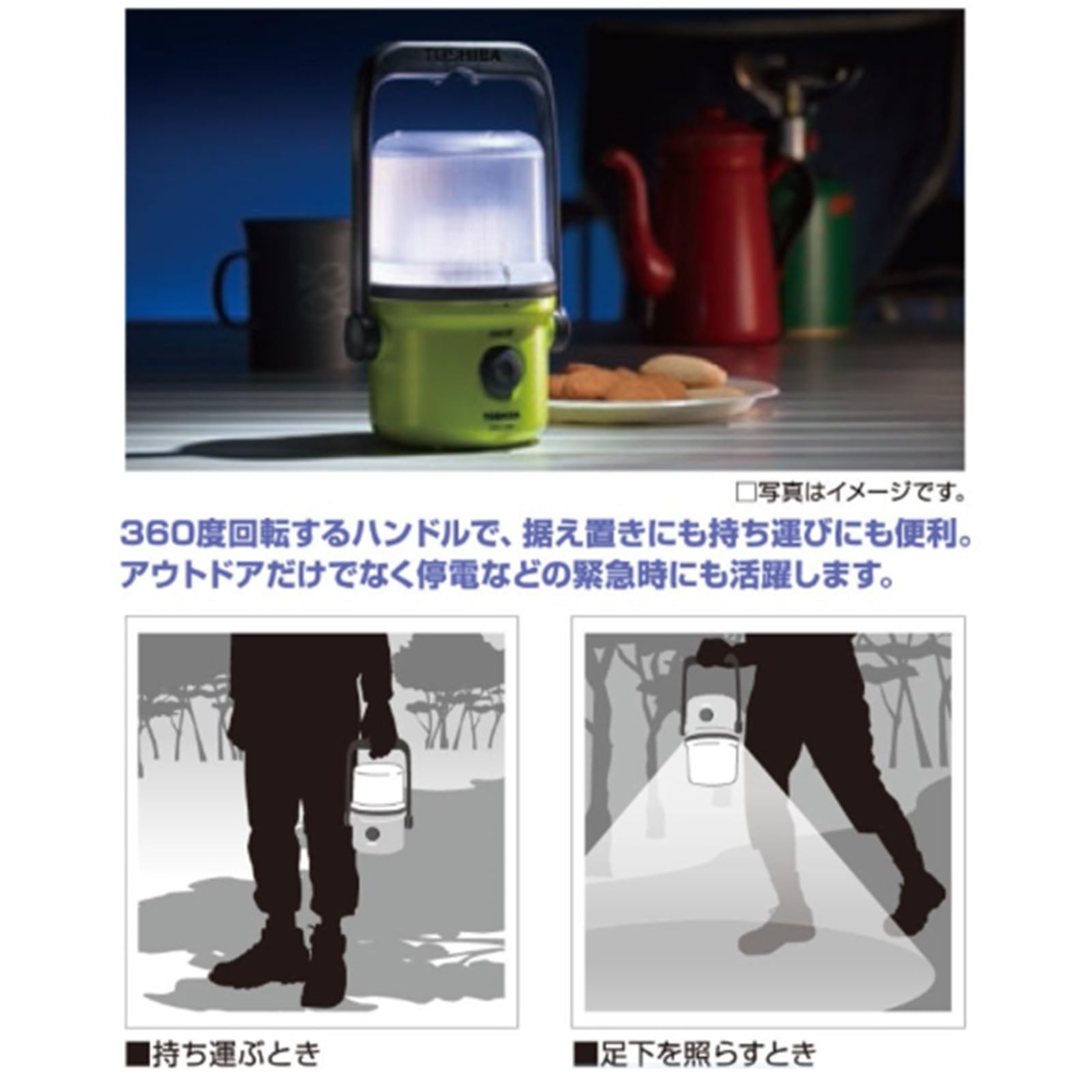 Amazon.co.jp: 東芝 LEDランタン LKL-1000(G)N 防滴構造 アウトドア Amazon.co.jp: 東芝 LEDランタン LKL-1000(G)N 防滴構造 アウトドア