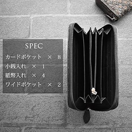 Amazon | パイソン 長財布 パイソン 本革 長財布 財布 メッシュ