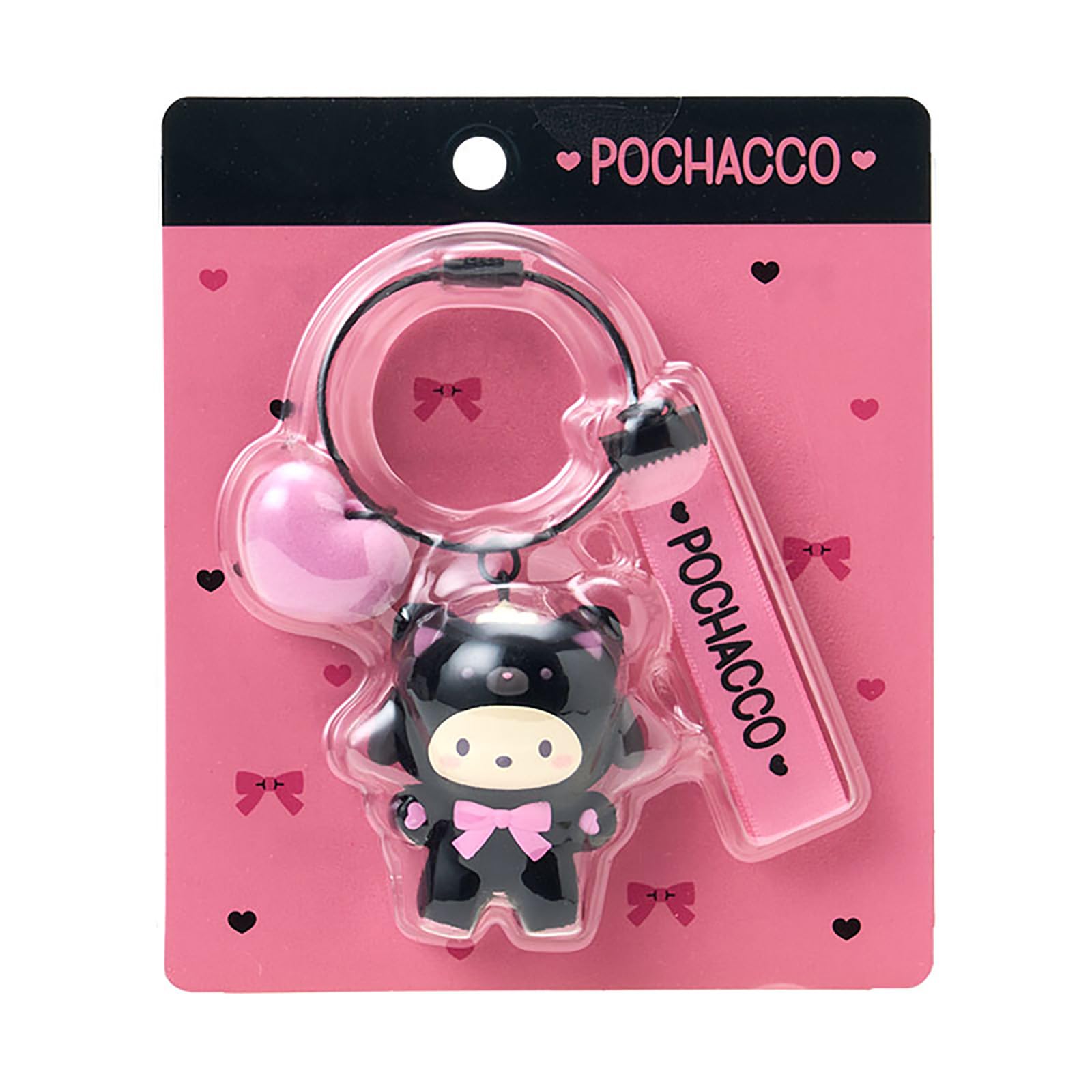 Amazon.co.jp: サンリオ(SANRIO) キーホルダー（まっくろあにまるず