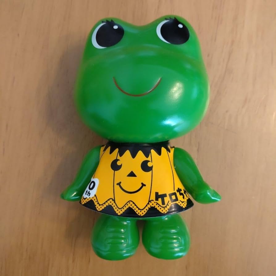 Amazon.co.jp: ケロちゃん 70th ハロウィン柄 コロちゃん ソフビ