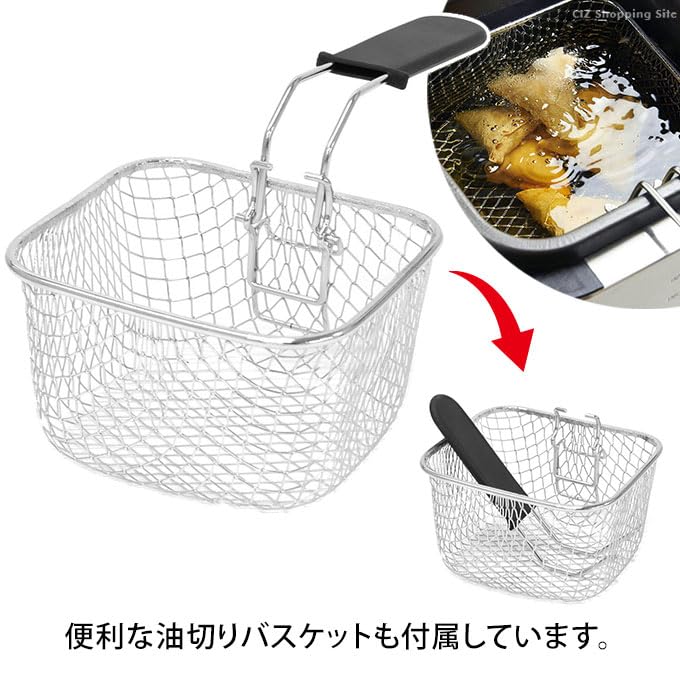 Amazon.co.jp: ベルソス 電気式ディープフライヤー 1.2L VS-KE61