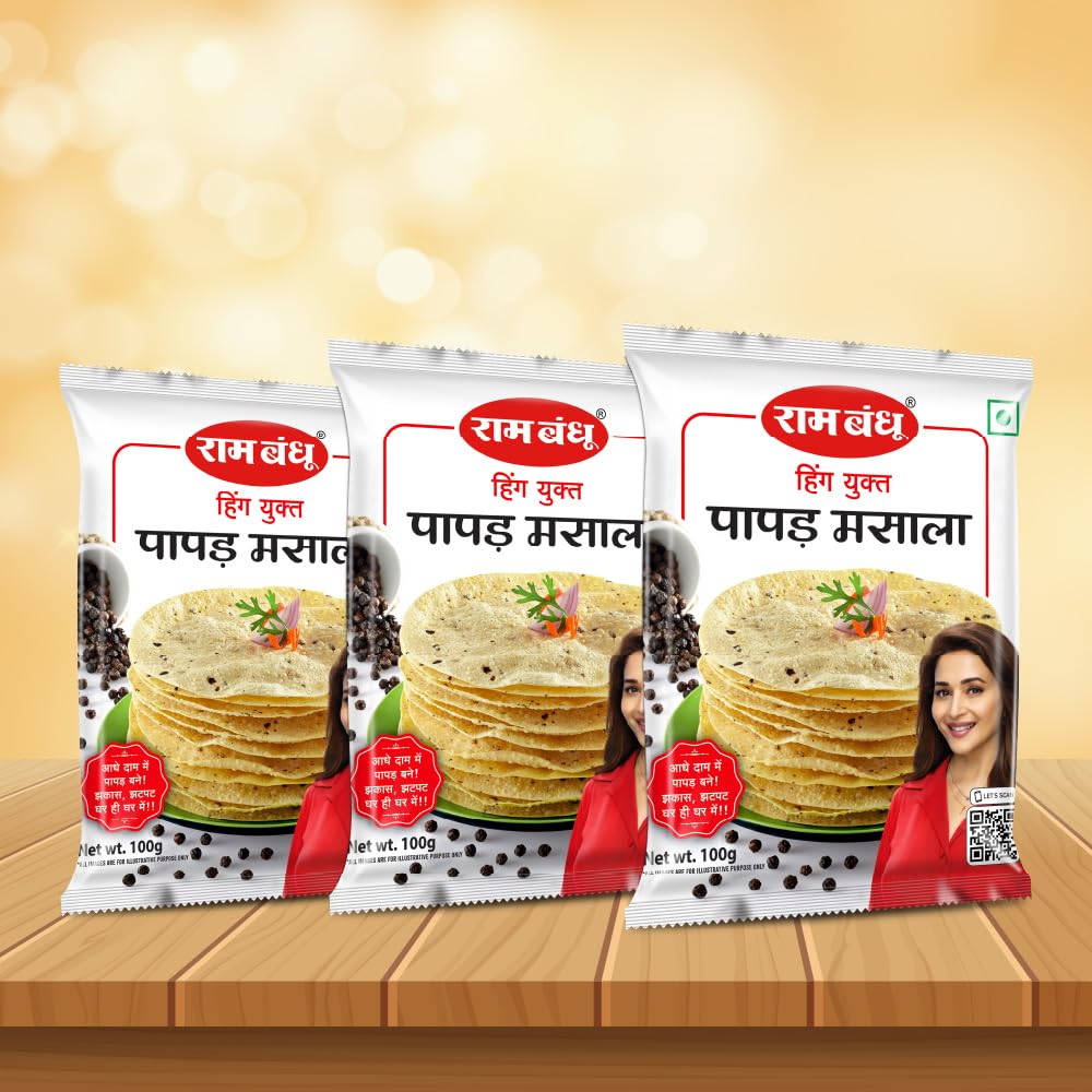 Ram Bandhu Papad Masala | Premium Spice Mix for Making Papads | with Asafoetida and Black Pepper | 100g X 3 Pack | Precise spice proportions blended using carefully selected premium hing (asafoetida) | quality kali mirch (black pepper) | papad khar (alkaline salt) etc. | (Pack of 3)-image-1
