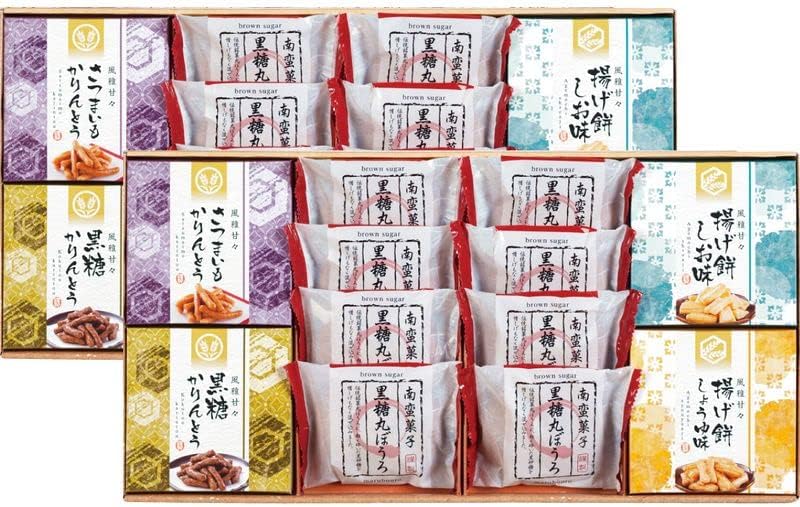 風雅甘々和菓子詰合せ 22-2754-053