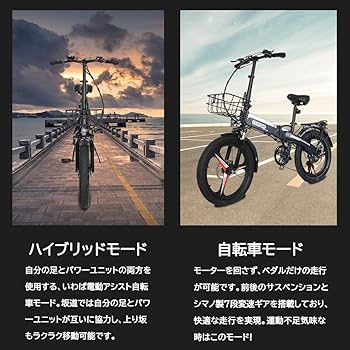 OEM20インチ20×4.5自転車/EBIKE/電動アシスト自転車タイヤ一 OEM20インチ20×4.5自転車/EBIKE/電動アシスト自転車タイヤ一