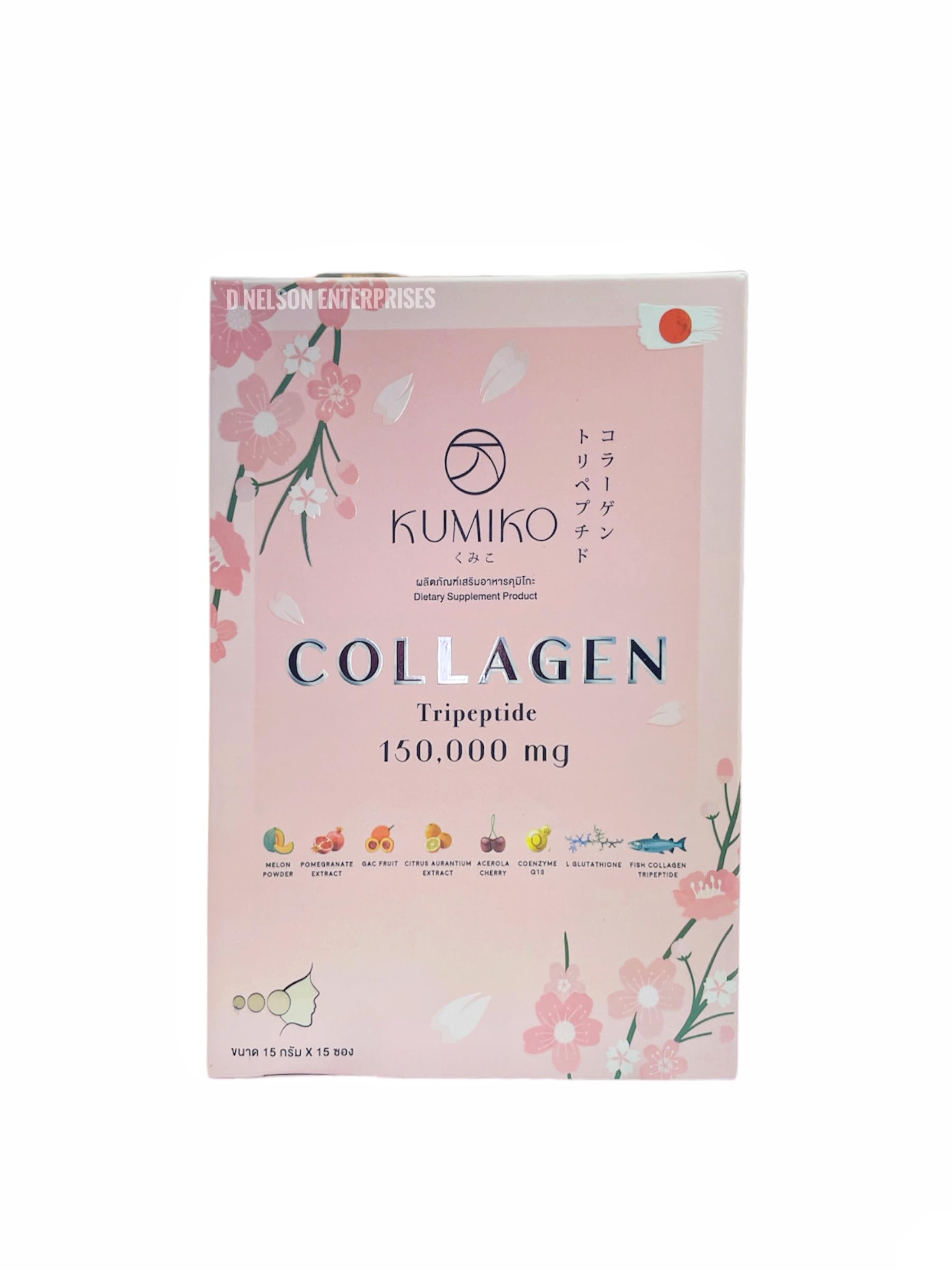 Poudre De Tripeptide De Collagène Kumiko - 15 Sachets, L-Glutathion, Pour Peau Radieuse & Os (Fabriqué En Thaïlande)