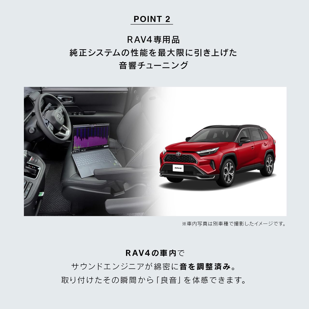 RAV4 Beat-Sonic TOON Xシリーズ DSPアンプ Amazon.co.jp: Beat Sonic Genuine Audio Sound Kit with DSP Function