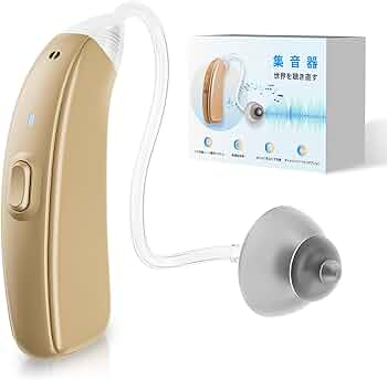 Amazon.co.jp: 【 院長 伊藤 たえ 推奨】集音器 充電式 DSP