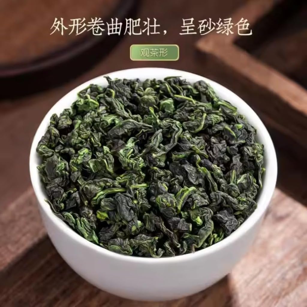 Najwyższej Jakości Chińska Zielona Herbata W Puszkach TieGuanyin Herbata Oolong Bogata I Aromatyczna 250g * 2