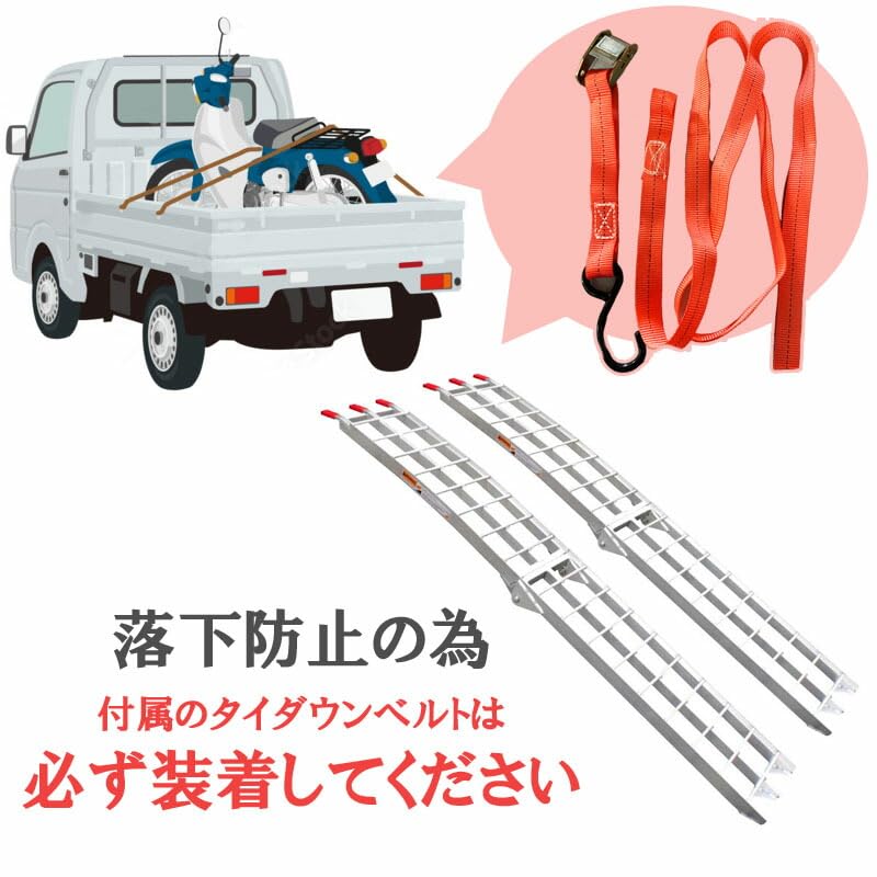 Amazon.co.jp: アルミラダーレール 1本 折りたたみ式 アルミスロープ 