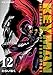 KEYMAN(12)【特典ペーパー付き】 (RYU COMICS)