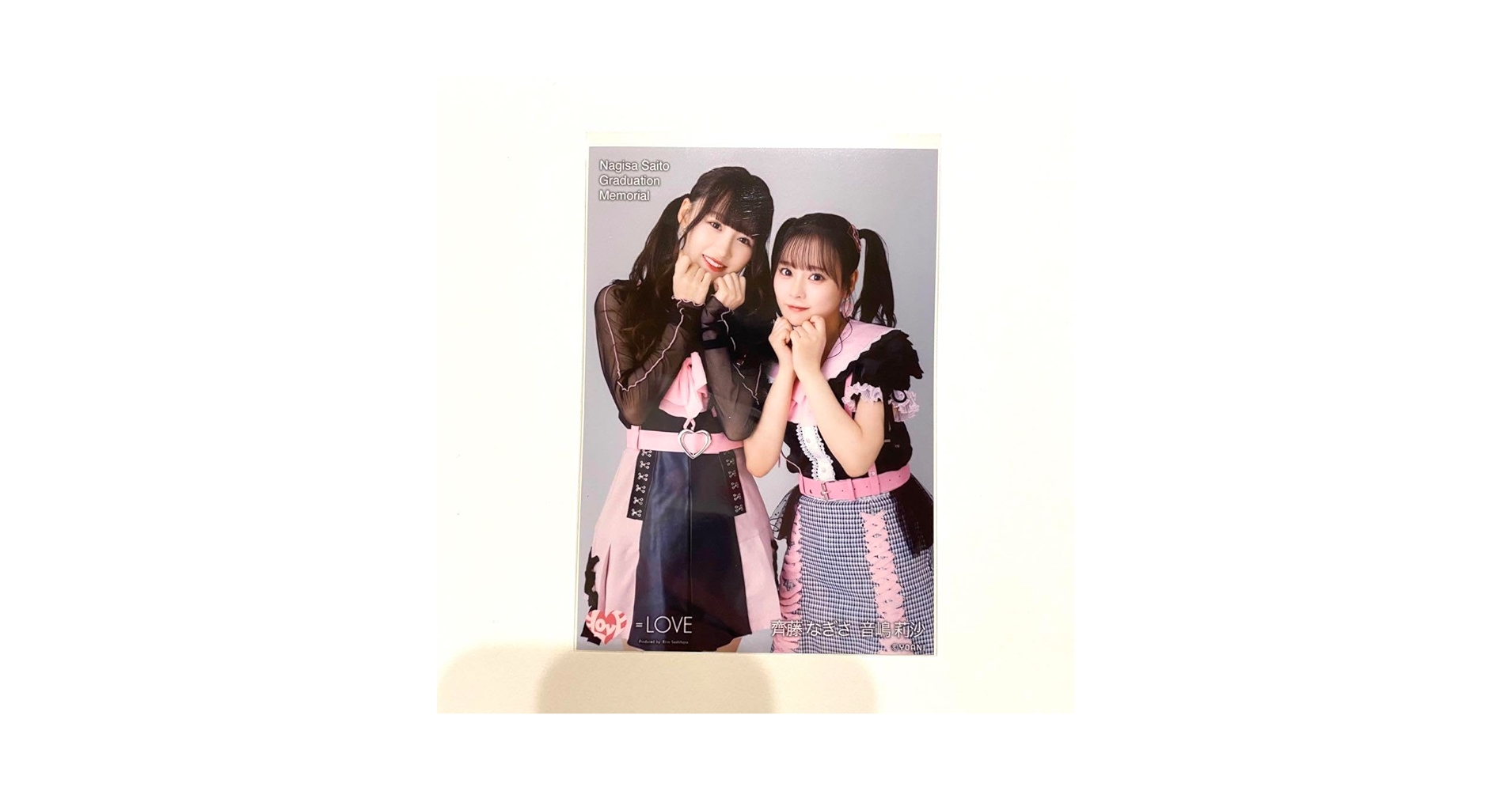 イコラブ　齋藤なぎさ　特典等　レア　まとめ売り Amazon.co.jp: 齊藤なぎさ卒業記念 生写真 齊藤なぎさ 音嶋莉沙