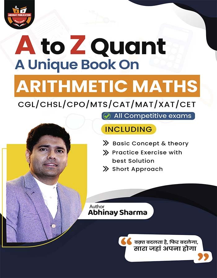 A to Z Quant - Arithmetic