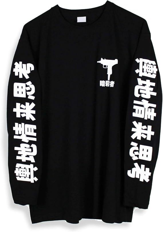 long sleeve t shirt with writing on arms