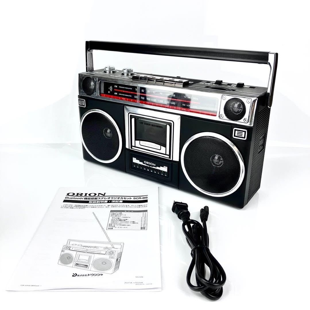 Amazon.co.jp: ORION SCR-B5 Bluetooth Boombox Orion : Hobbies