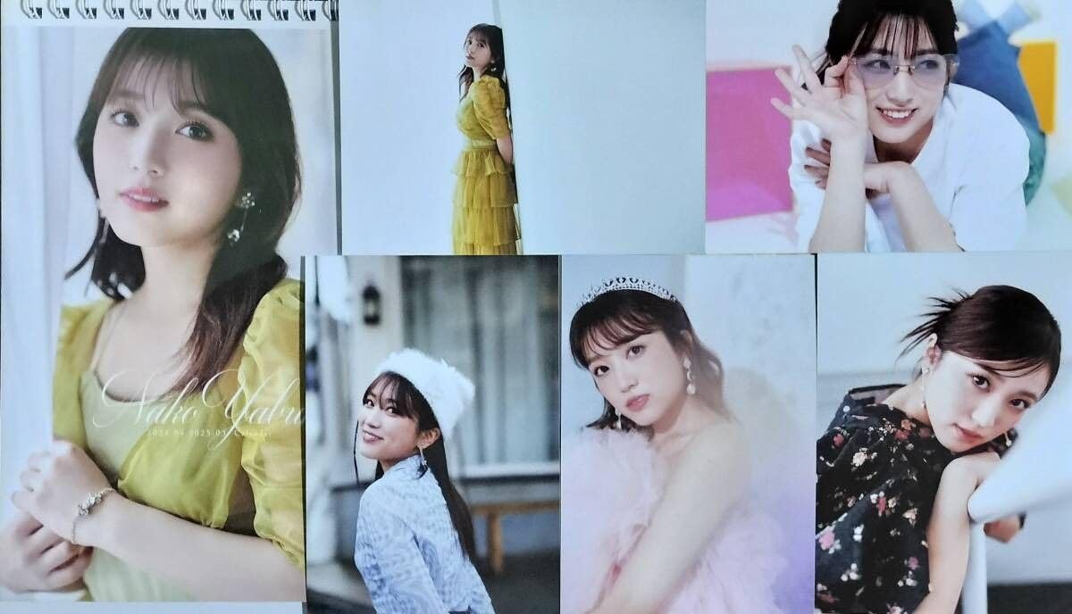 Amazon.co.jp: ()矢吹奈子 2024.4-2025.3カレンダー＋イベント限定特典