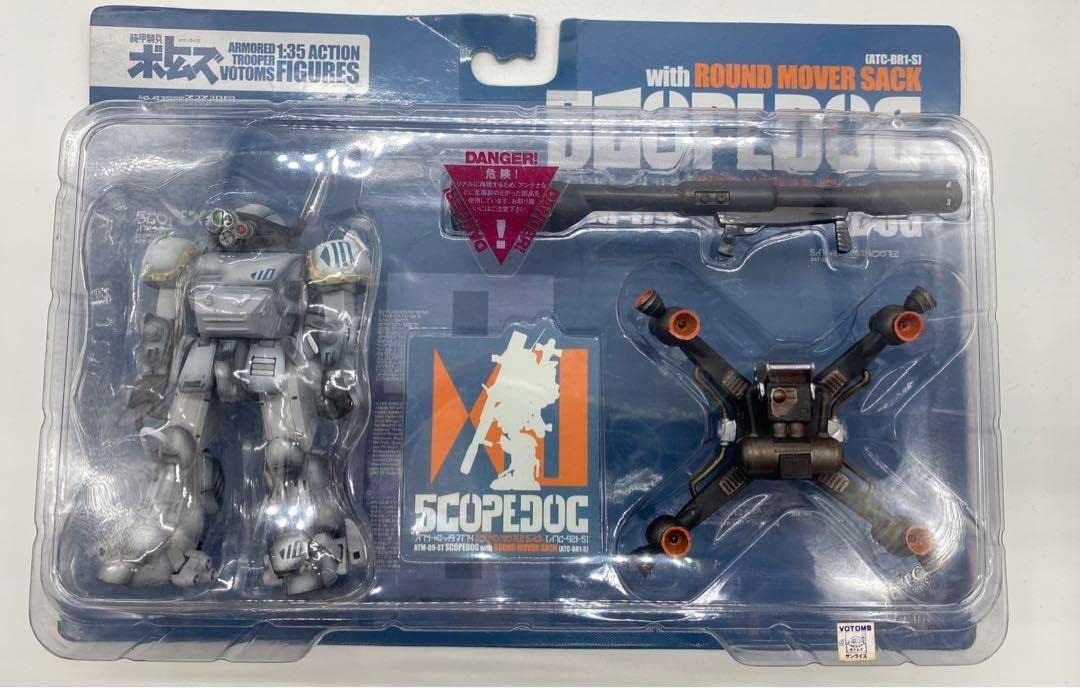 デッドストック ザカゲスター ワイドスコープ スタンダードサイズ 当時