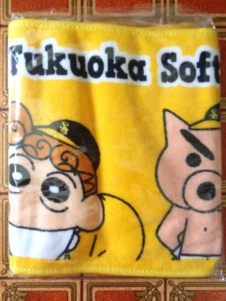 プロ野球 福岡ソフトバンクホークス ユニホーム ユニフォーム マフラータオル 福岡ソフトバンクホークス ユニフォーム 赤 L 公式マフラータオル 柳田