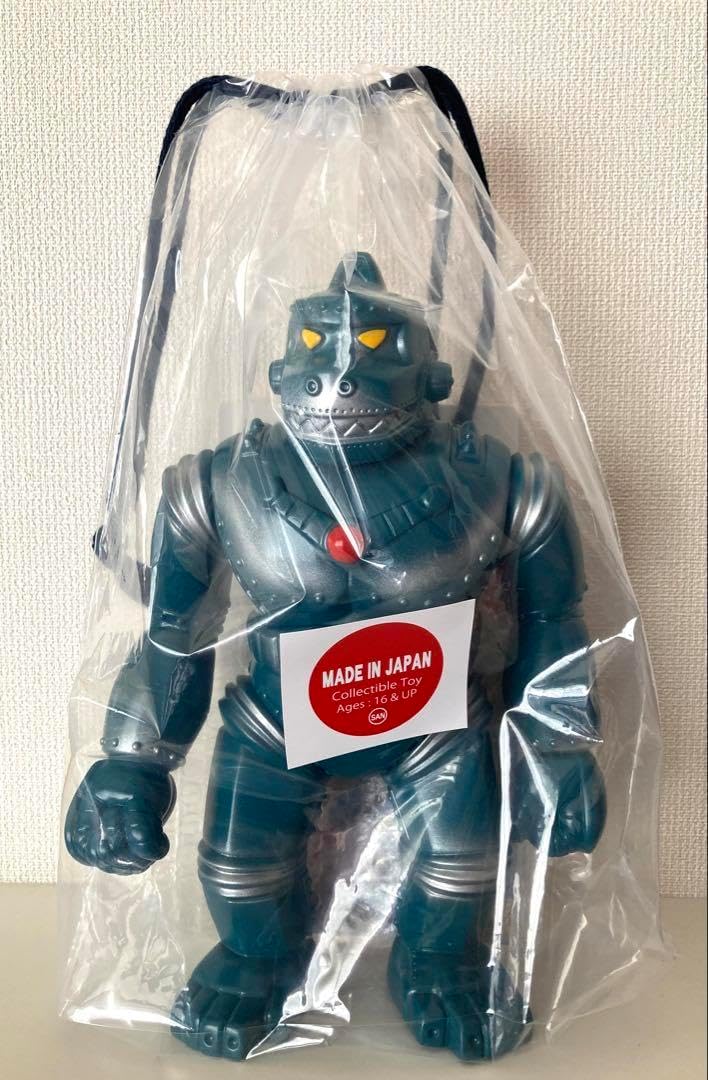 マルサン 世紀の大怪獣ウルトラQ ゴロー 450 70's限定 GG1期Ver. 紺色成型/