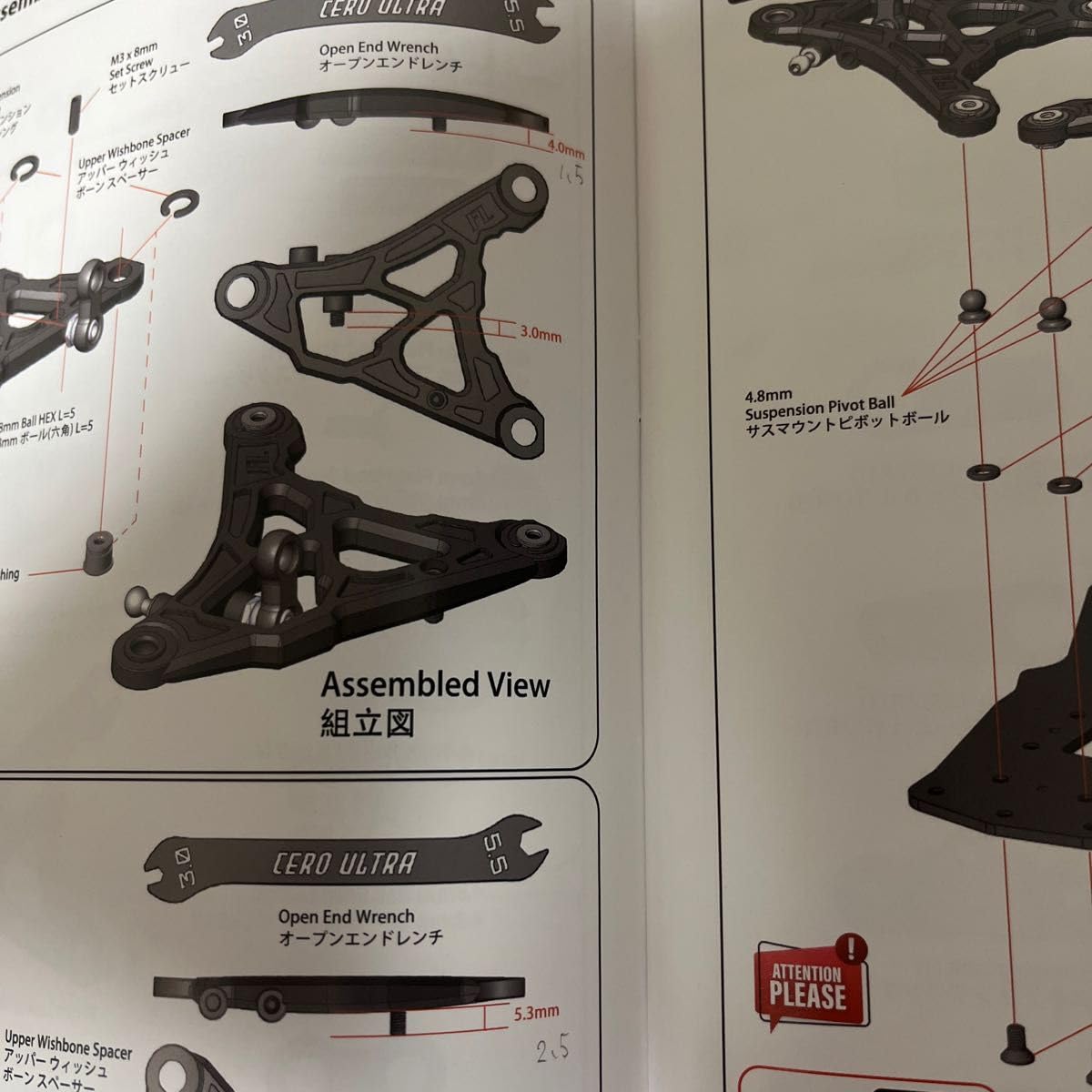 Amazon.co.jp: 3RACING CERO SPORT セロスポーツ 64Feature 未作成