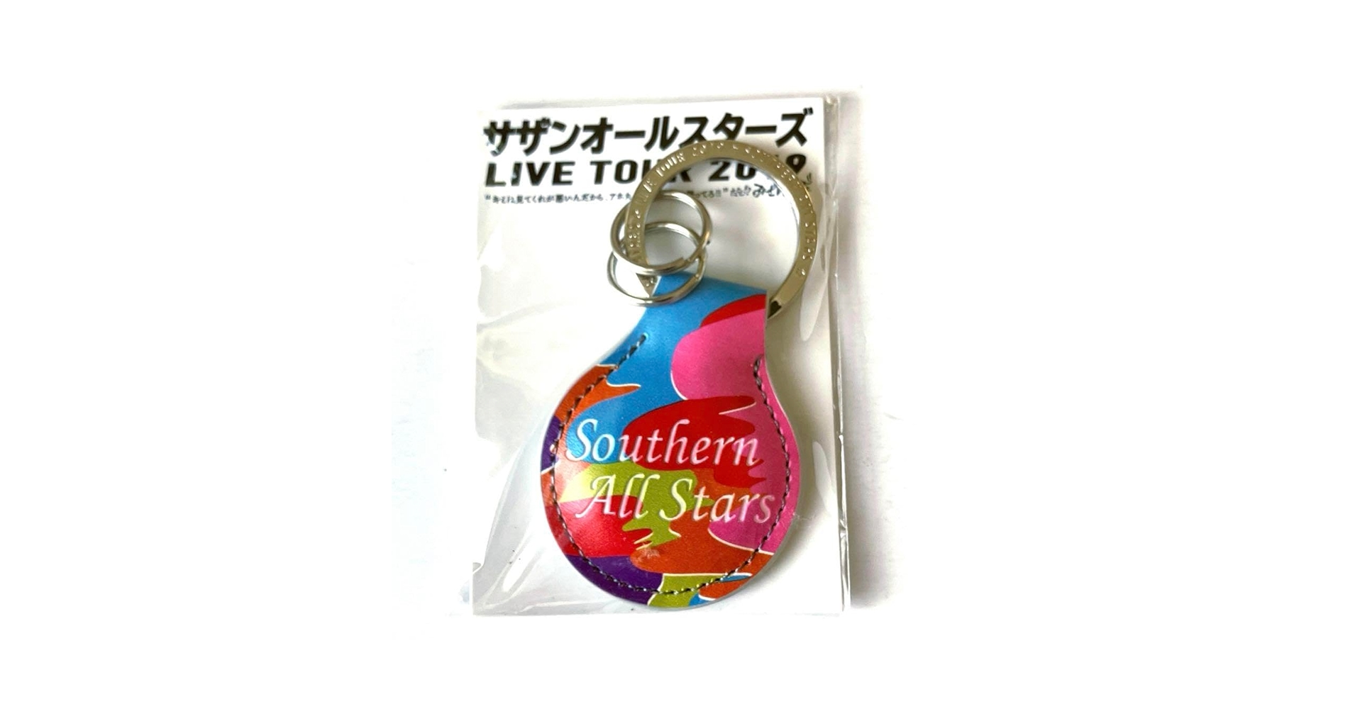サザンオールスターズ キーホルダー Amazon.co.jp: サザンオールスターズ LIVE TOUR 2019 本革