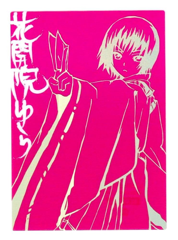 Amazon.co.jp: ぬらりひょんの孫 花開院ゆらSP06カード 百鬼夜行