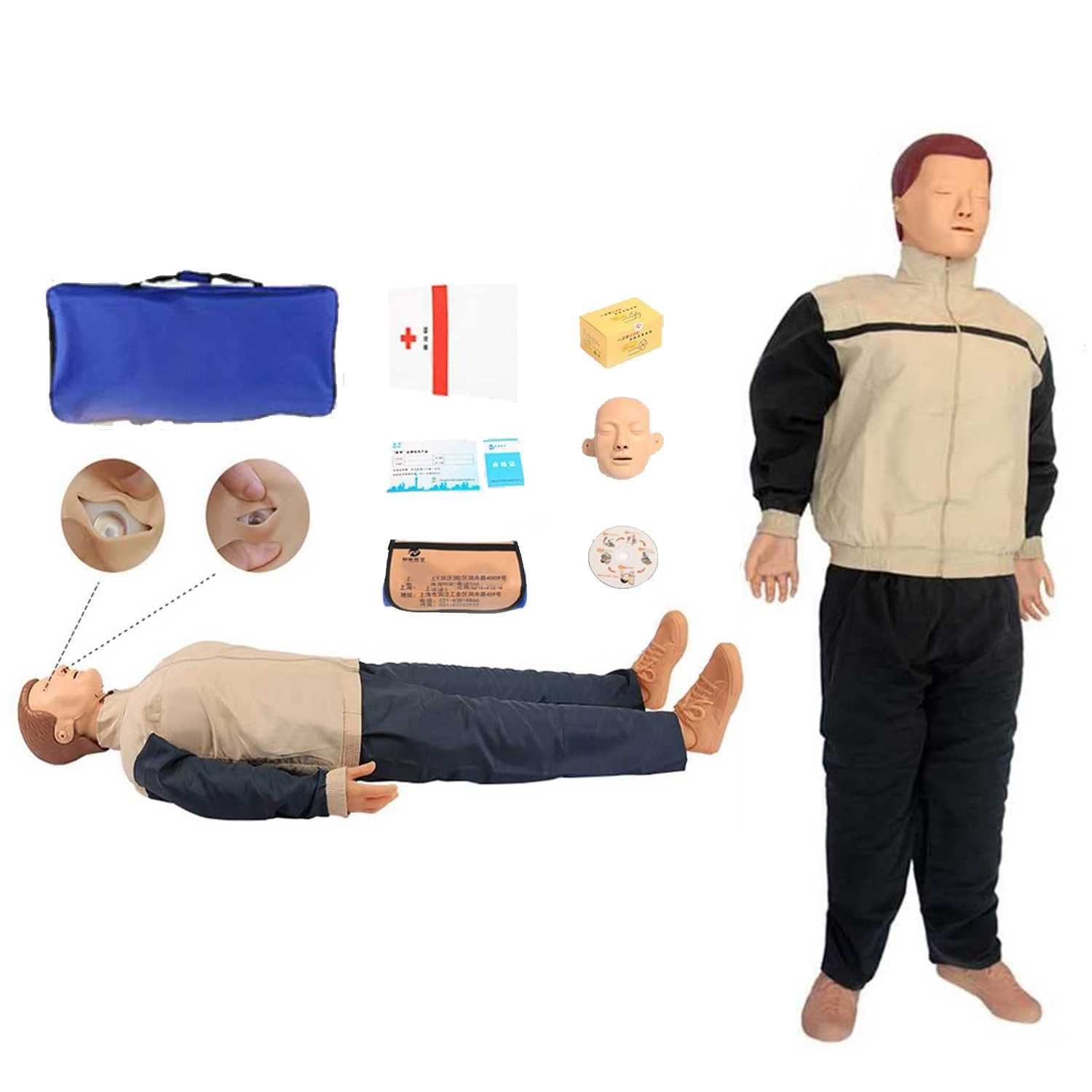 Buy Adult CPR Manikin with Medical Accessories and Carry Bag, First Aid