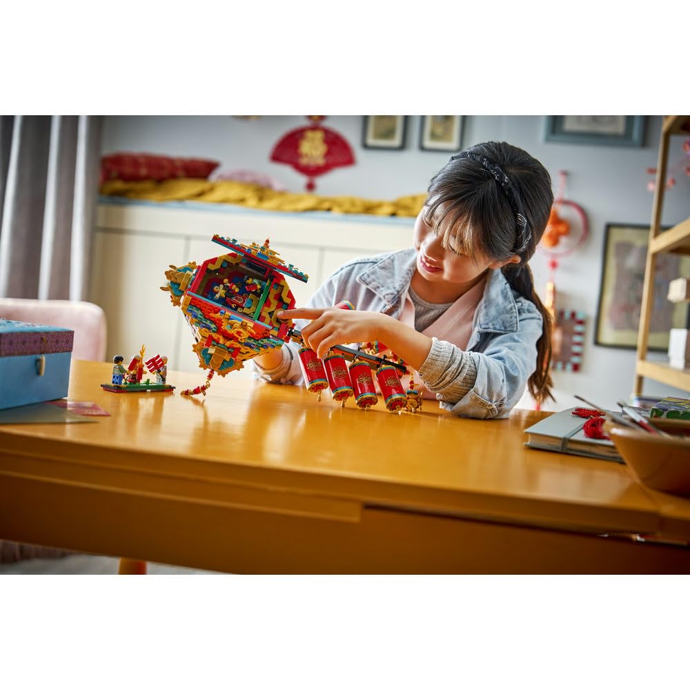 【日本未発売 美品】フォルテラ Amazon.co.jp: レゴ(LEGO) 春節 フォーチュンファイアクラッカー