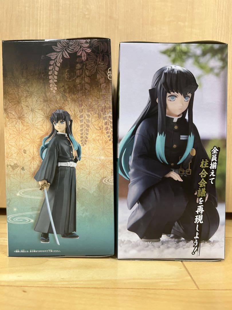 Amazon.co.jp: 鬼 滅 時透無一郎 フィギュア2種セット : おもちゃ