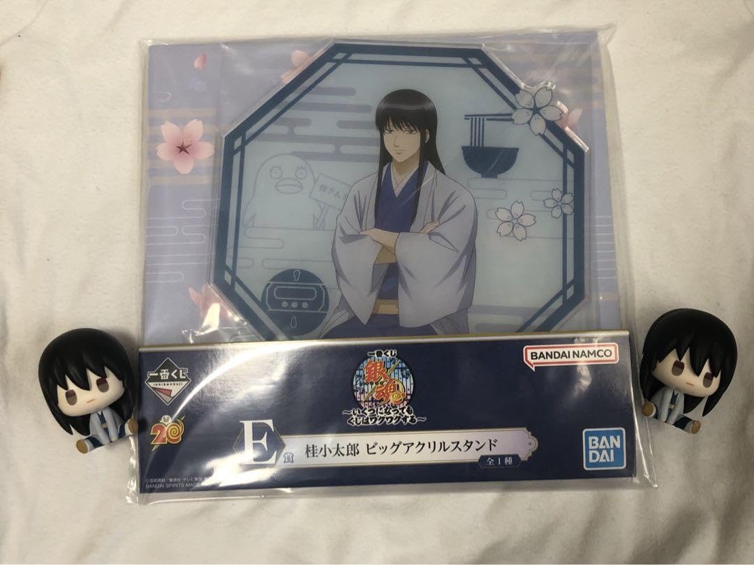 Amazon.co.jp: 銀魂 一番くじ 桂セット CX : ホビー