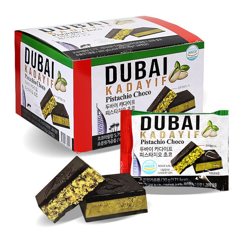 Amazon | ☆夏はクール冷蔵便で発送☆ DUBAI ドバイ カダイフ