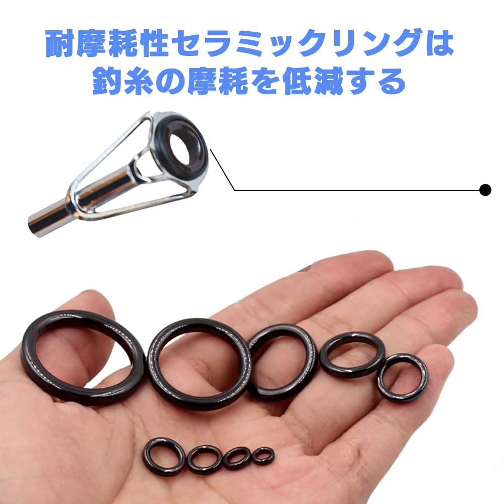 EXSENCE S803L/F-S ソリッドチェイサー(トップガイド修復済み) EXSENCE S803L/F-S ソリッドチェイサー(トップガイド修復済み
