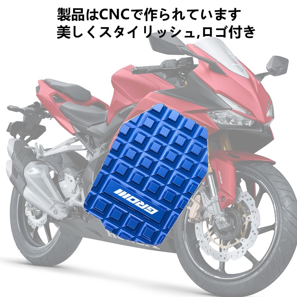 Amazon | グロム125 grom125プロブレーキペダルカバーブレーキペダル
