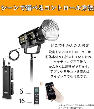 その他 godox vl-300ii Amazon | [国内正規代理店] Godox VL VL300ii 320W LED ビデオ